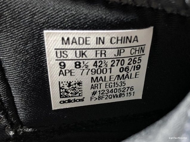 Yeezy EG1535 Basketball Quantum Adidas 0819